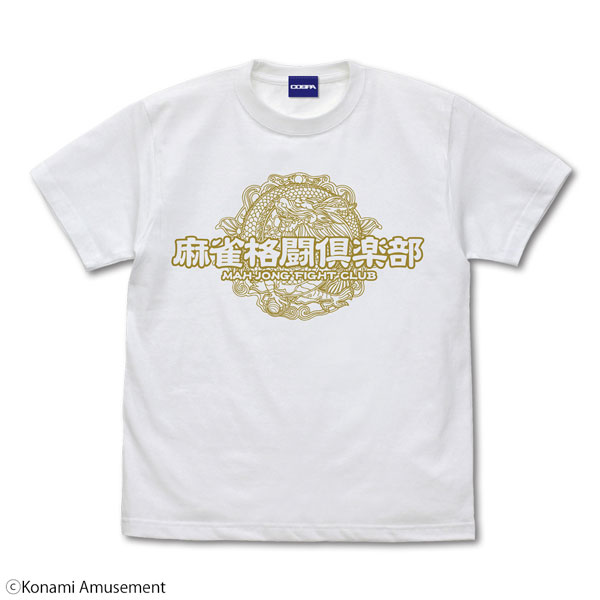 麻雀格闘倶楽部 Tシャツ/WHITE-S（再販）[コスパ]《０５月予約》