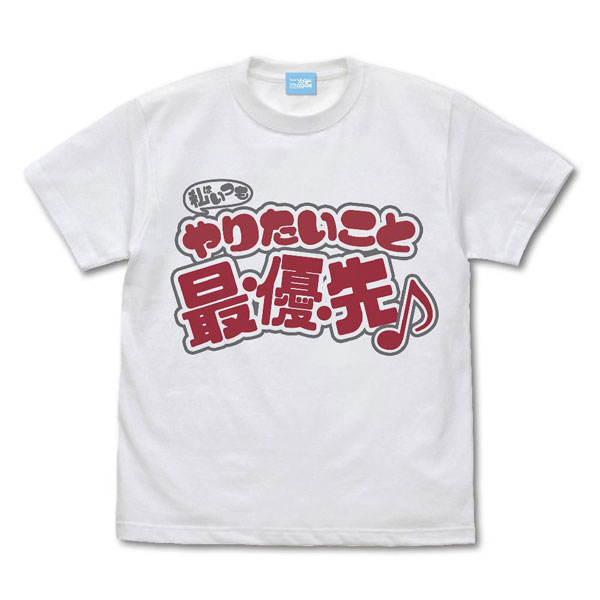 リコリス・リコイル 私はいつもやりたいこと最・優・先 ♪ Tシャツ/WHITE-M（再販）[コスパ]《０４月予約》