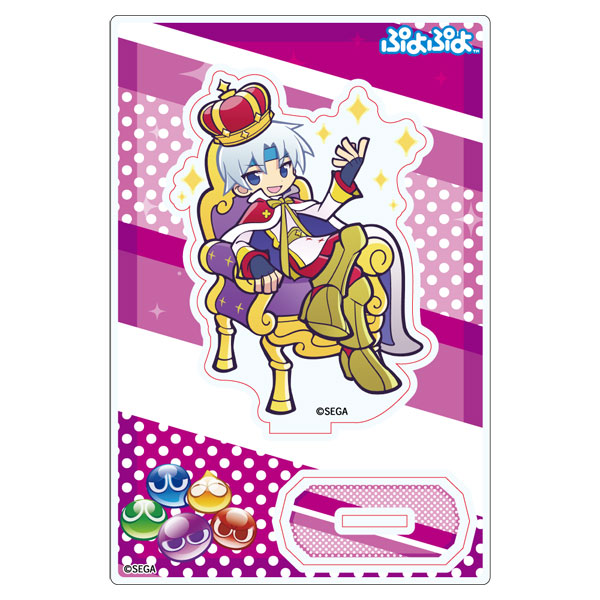 ぷよぷよ アクリルスタンド 闇の王様シェゾ[みどびよ！]