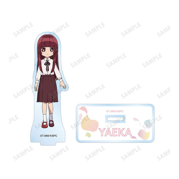 TVアニメ「組長娘と世話係」 桜樹八重花 BIGアクリルスタンド[アルマビアンカ]《在庫切れ》