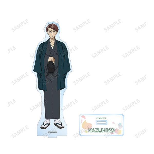 TVアニメ「組長娘と世話係」 桜樹一彦 BIGアクリルスタンド[アルマビアンカ]《在庫切れ》