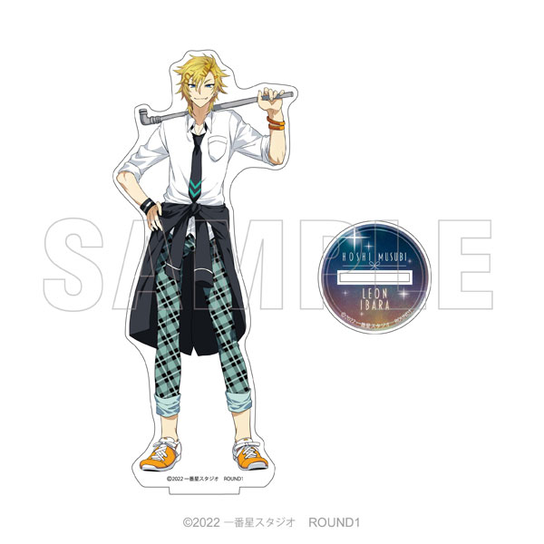ほしむすび アクリルスタンド 伊原獅恩[DMM.com]《在庫切れ》