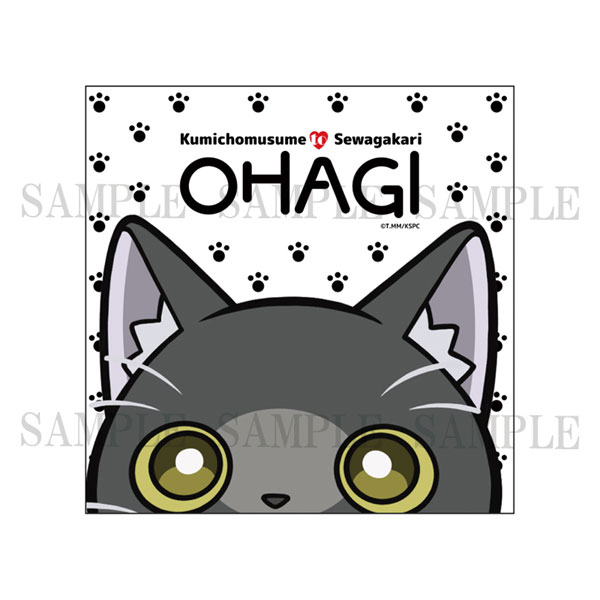 組長娘と世話係 おはぎプロジェクト ミニタオル[マイム・コーポレーション]《在庫切れ》