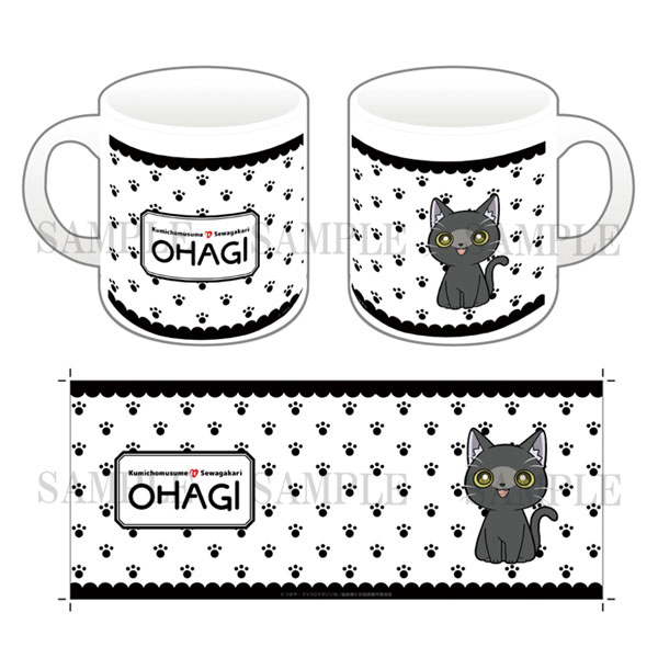 組長娘と世話係 おはぎプロジェクト マグカップ[マイム・コーポレーション]《在庫切れ》