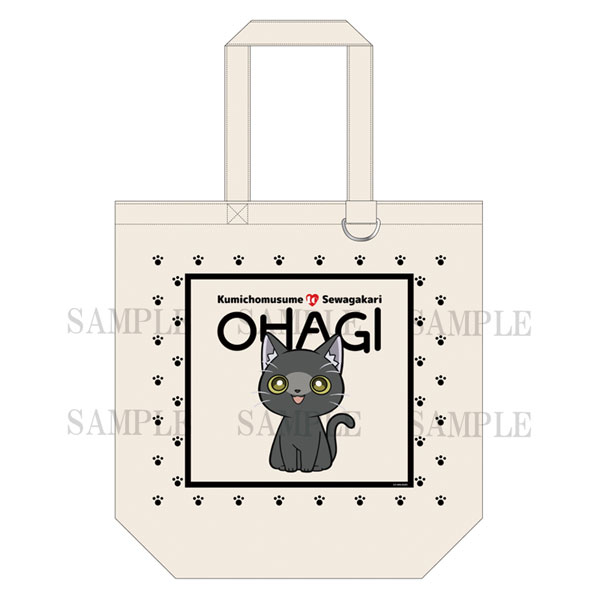 組長娘と世話係 おはぎプロジェクト トートバッグ[マイム・コーポレーション]《在庫切れ》