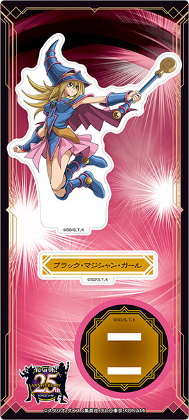 遊☆戯☆王 デュエルモンスターズ アクリルスタンド ブラック