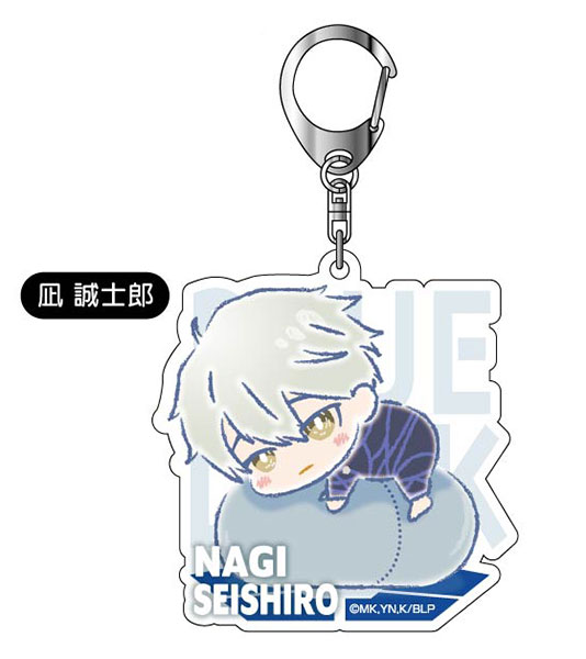 ブルーロック 凪誠士郎 キーホルダー】ブルーロック お名前プレート