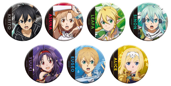 ソードアート·オンライン -エクスクロニクル- キャラファイングラフ