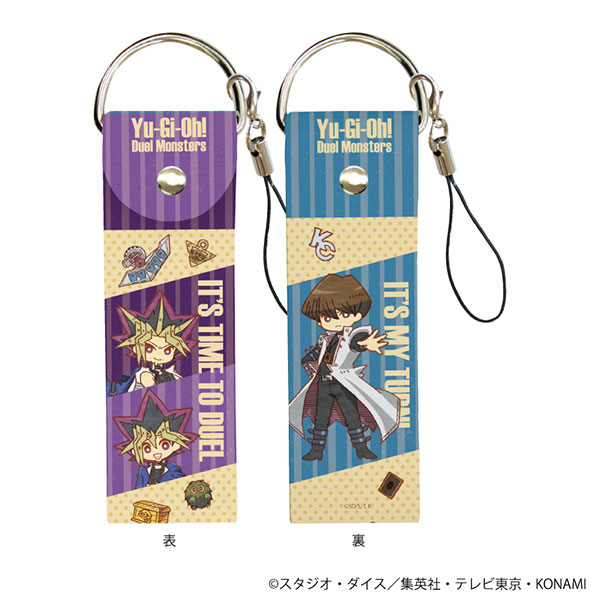 遊戯王 デュエルモンスターズGX 遊城十代 ビッグタオル クッションカバー 遊城十代クッションカバー [遊☆戯☆王デュエルモンスターズGX