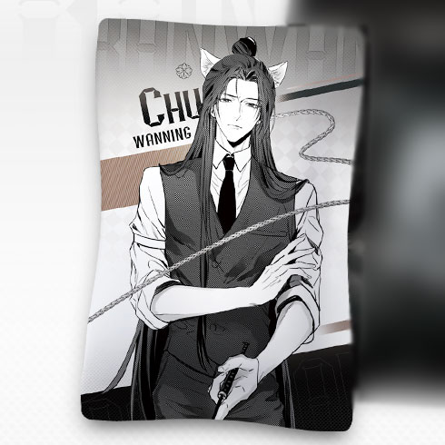 Amazon.co.jp: 二哈和他的白猫師尊 フォトカード グッズ