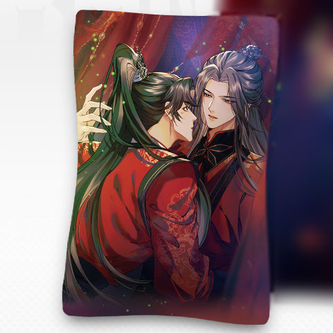 二哈和他的白猫師尊 新婚 抱き枕 楚晩寧＆墨燃[MOFAN CULTURE]《在庫切れ》