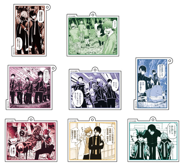 桃源暗鬼 アニメイト限定セット 名場面アクリルキーホルダーセット 桃源暗鬼 アニメイト限定セット 名場面アクリルキーホルダーセット