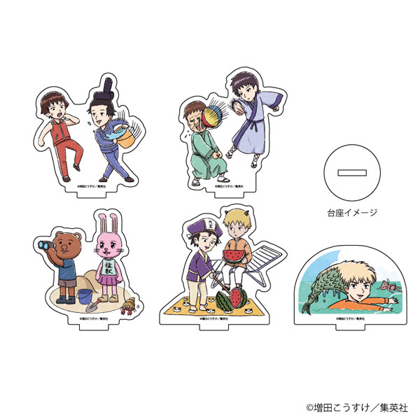 アクリルぷちスタンド「ギャグマンガ日和」04/夏ver. グラフ