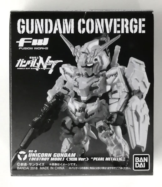 【中古】FW GUNDAM CONVERGE ユニコーンガンダム デストロイモード(覚醒ver.) パールメタリックver. (機動戦士ガンダムNT 劇場限定ムビチケ前売券第3弾同梱品)[バンダイ]