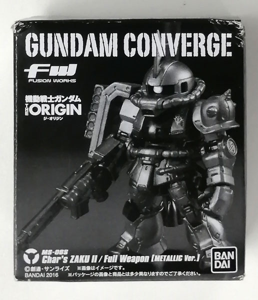 FW GUNDAM CONVERGE シャア専用ザクII フル装備[メタリックVer.] (機動