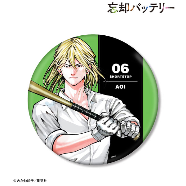 忘却バッテリー 藤堂葵 BIG缶バッジ 忘却バッテリー 藤堂葵 BIG缶バッジ[アルマビアンカ]《在庫切れ》