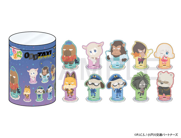 アニメ「オッドタクシー」 ふわぽにシリーズ アクリルスタンド コンプリートBOX[エイトエンターテイメント]《在庫切れ》