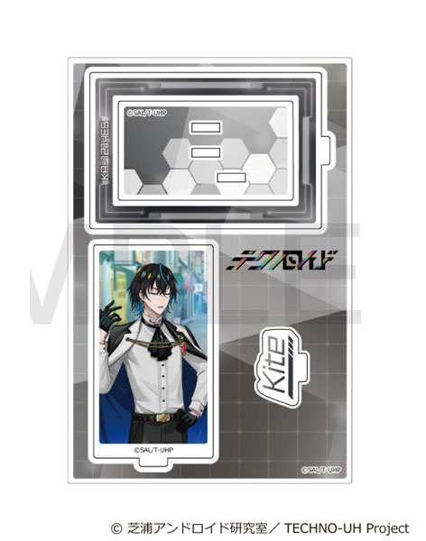 テクノロイド ユニゾンハート フレームアクリルスタンド STAND-ALONE(カイト)[エイトエンターテイメント]《在庫切れ》