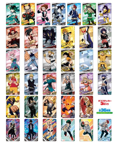 TVアニメ「僕のヒーローアカデミア」 デコステッカー2 20パック入りBOX 
