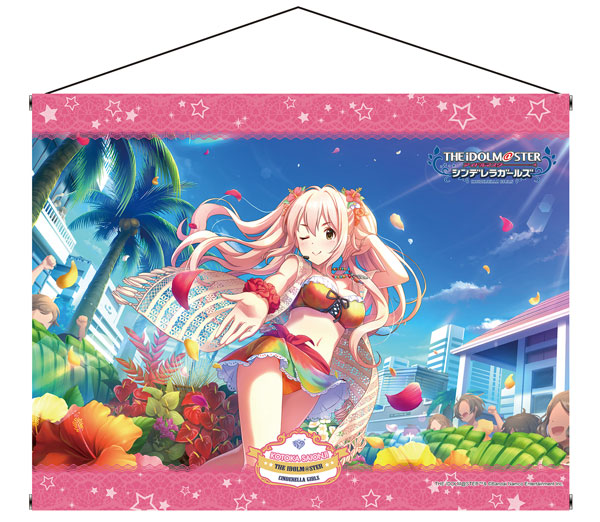 非売品】アイドルマスター シンデレラガールズ SUMMER B2 ポスター