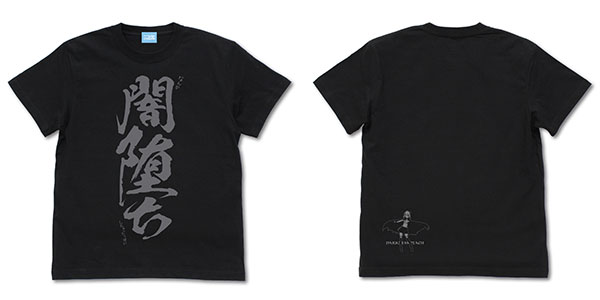 まちカドまぞく 2丁目 桃の闇堕ちTシャツ/BLACK-M[コスパ]