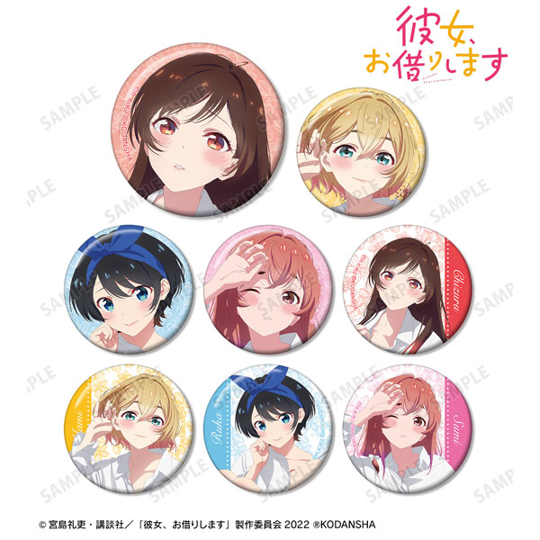 TVアニメ『彼女、お借りします』 描き下ろしイラスト 彼シャツver. トレーディング缶バッジ 8個入りBOX[アルマビアンカ]《在庫切れ》