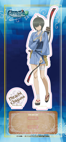 ダンジョンに出会いを求めるのは間違っているだろうか　直筆サインアクリルスタンド ONKYO DIRECT｜「ダンジョンに出会いを求めるのは間違っているだろうか