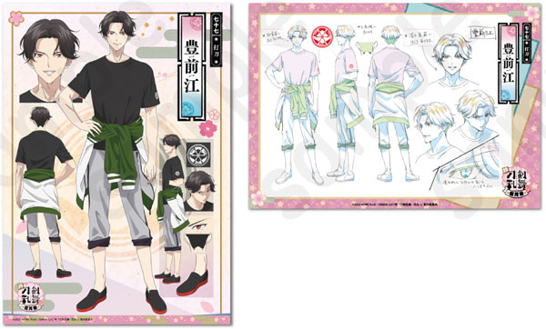 特『刀剣乱舞-花丸-』　クリアポスターセット 特『刀剣乱舞-花丸-』～雪月華～ キャラ設定クリアポスター