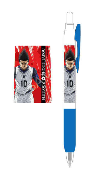 ブルーロック サラサ ボールペン 馬狼照英[ベルファイン]《在庫切れ》