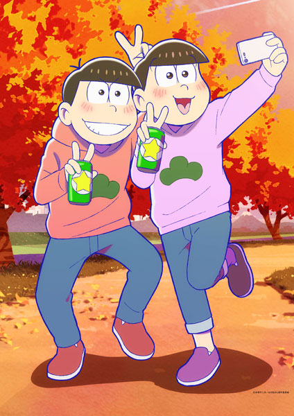 おそ松さん 描き下ろし おそ松＆トド松(秋) B3タペストリー[エムズ