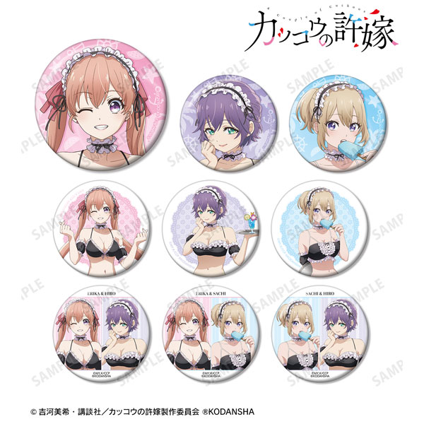 TVアニメ『カッコウの許嫁』 描き下ろしイラスト 水着メイドver