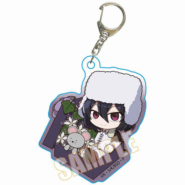 フラワーボックスアクリルキーホルダー 文豪ストレイドッグス