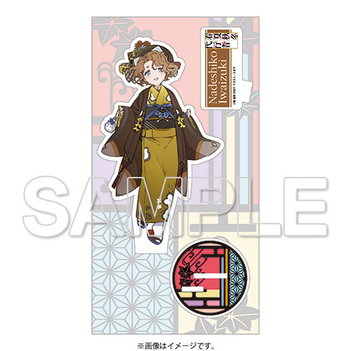 春夏秋冬代行者 祝月撫子 阿佐美竜胆 アクリルスタンド 春夏秋冬代行者』アクリルフィギュア 祝月撫子[KADOKAWA]《在庫切れ》