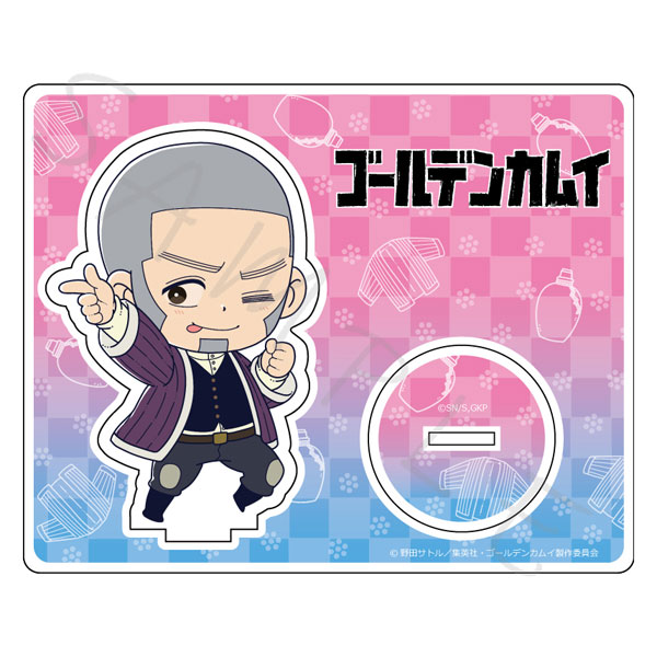ゴールデンカムイ』アクリルスタンド (ミニキャラ) | j-hobby Collection