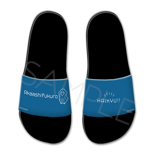 『ハイキュー！！』シャワーサンダル PD(アカアシフクロウ)[シンクイノベーション]《在庫切れ》