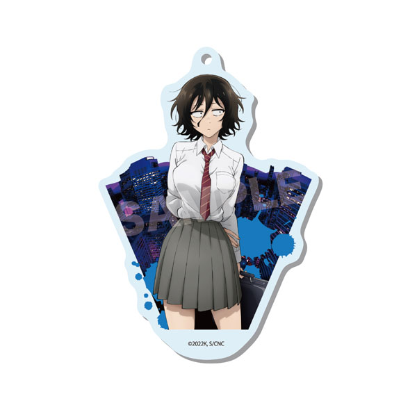 よふかしのうた まるっとスタンドキーホルダー /02 朝井アキラ