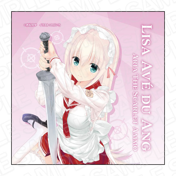 緋弾のアリア マイクロファイバー リサ・アヴェ・デュ・アンク vol.4