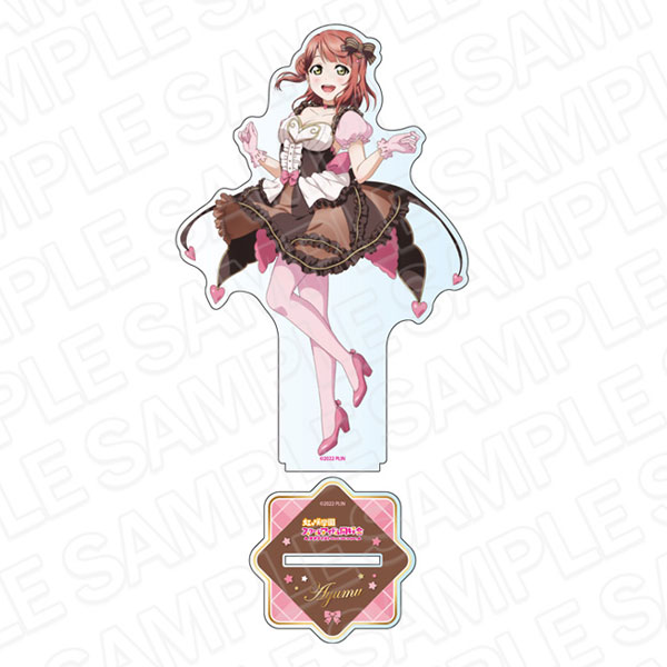 ラブライブ！虹ヶ咲学園スクールアイドル同好会 デカアクリル