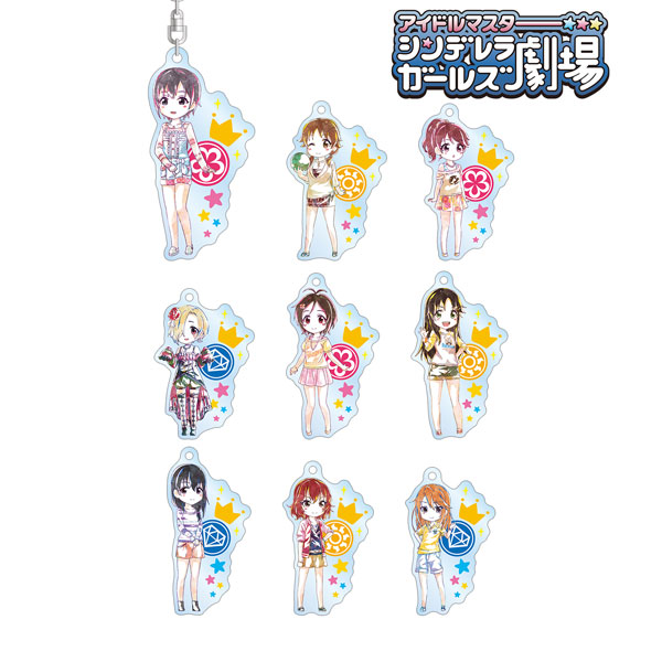 アイドルマスター シンデレラガールズ劇場 トレーディング Ani-Art アクリルキーホルダー ver.G 9個入りBOX[アルマビアンカ]《在庫切れ》