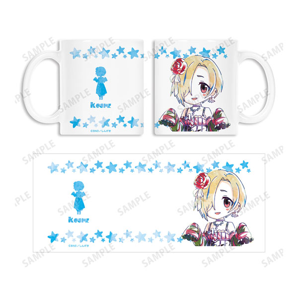 アイドルマスター シンデレラガールズ劇場 白坂小梅 Ani-Art マグカップ[アルマビアンカ]《在庫切れ》