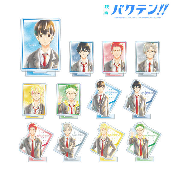 映画 バクテン！！ トレーディング Ani-Art aqua label アクリルスタンド 12個入りBOX[アルマビアンカ]《在庫切れ》