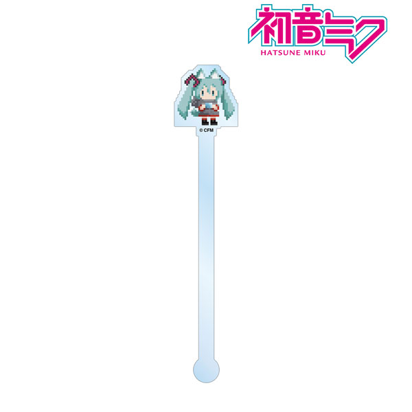 ピアプロキャラクターズ 初音ミク 占い人狼ver. アクリルマドラー(ワンナイト人狼コラボドット絵ver.)[アルマビアンカ]《在庫切れ》