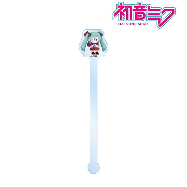 ピアプロキャラクターズ 初音ミク 占い師ver. アクリルマドラー(ワンナイト人狼コラボドット絵ver.)[アルマビアンカ]《在庫切れ》