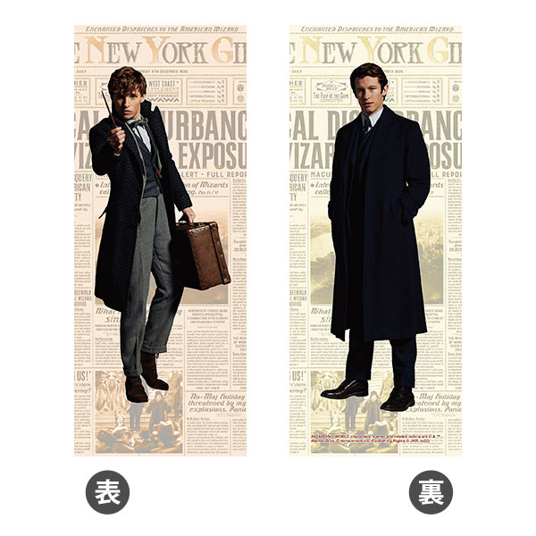 ファンタスティック・ビースト クッション ファンタスティック・ビースト クッション Newt Scamander＆Theseus