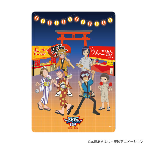 キャラクリアケース「デジモンアドベンチャー02」01/夏祭りver