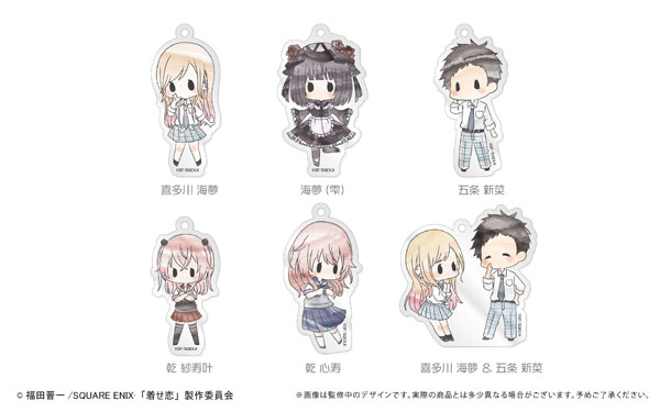 『その着せ替え人形(ビスク・ドール)は恋をする』 レトロちっく アクリルキーホルダー 6個入りBOX[タピオカ]《在庫切れ》