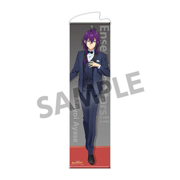 マヨイ　あんスタ　等身大　ポスター あんさんぶるスターズ！！-Road to Show！！- 等身大