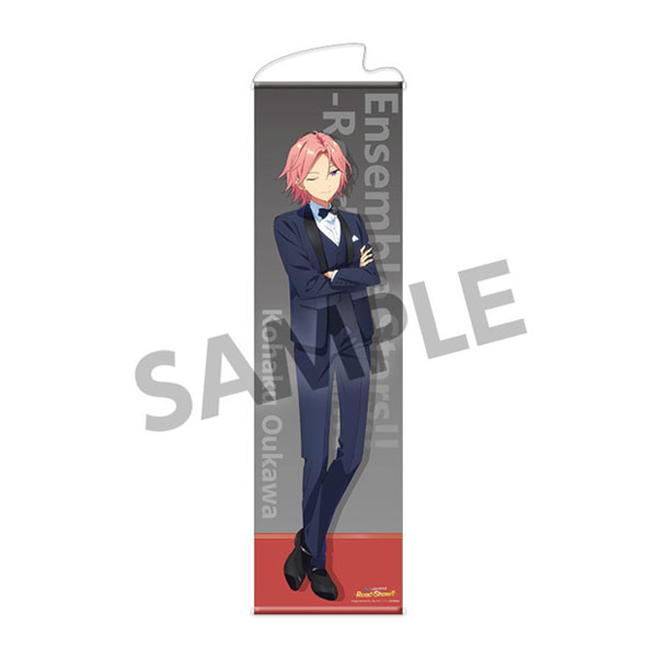 あんスタ Road to Show 描き下ろし 等身大タペストリー 桜河こはく あんさんぶるスターズ！！-Road to Show！！- 等身大タペストリー 桜河