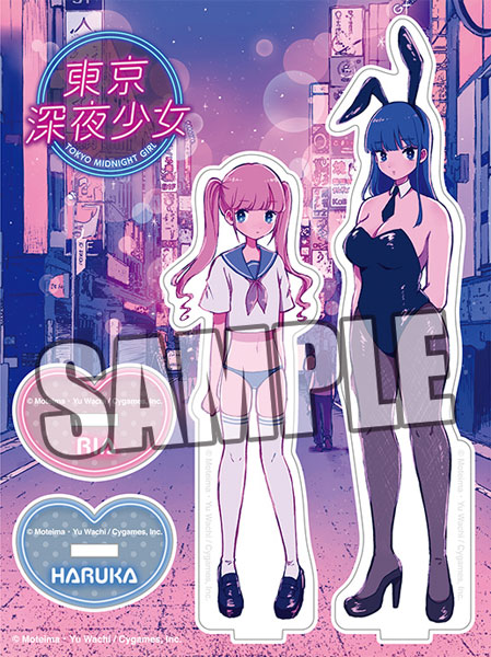 東京深夜少女 アクリルスタンド[ブロッコリー]《在庫切れ》