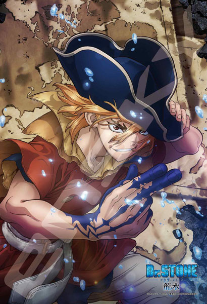 七海龍水 Dr．STONE]ステッカー（七海龍水／アイドル風衣装）